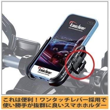 Kaedear カエディア クイックパワーグリップホルダー カラー：ブラック スマートフォンホルダー・スマートフォンマウント 電子機器類 | Kaedear | 04