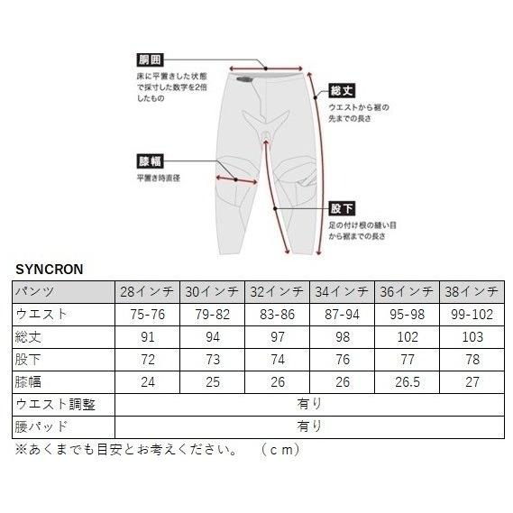 ANSWER アンサー SYNCRON ENVENOM MXパンツ サイズ：38インチ オフロードパンツ オフロードバイクウェア アパレル | ブランド登録なし | 02