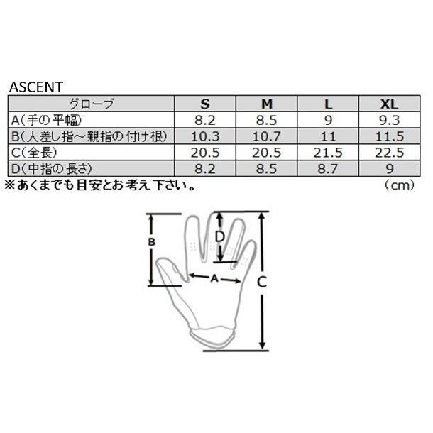 ANSWER アンサー ASCENT MXグローブ サイズ：M オフロードグローブ オフロードバイクウェア アパレル | ブランド登録なし | 02