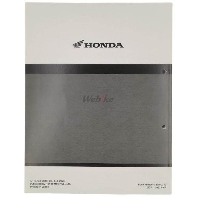 HONDA ホンダ サービスマニュアル XL750P DVD・書籍・カタログ | ホンダ | 02