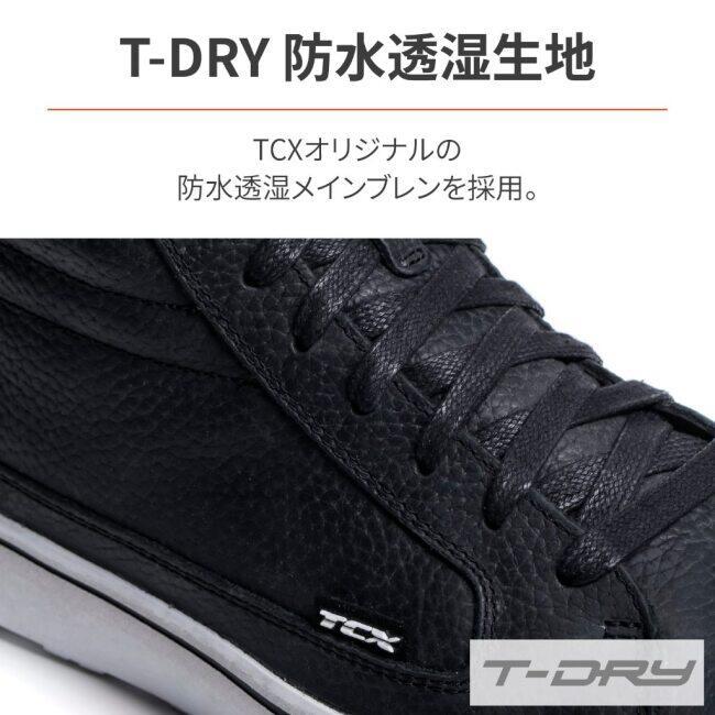TCX ティーシーエックス ストリート3 Waterproof［ウォータープルーフ ブラック／ブラック／ホワイト］ライディングシューズ サイズ：42(26.5cm) フットウェア | TCX | 02