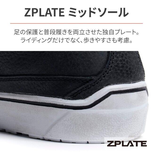 TCX ティーシーエックス ストリート3 Waterproof［ウォータープルーフ ブラック／ブラック／ホワイト］ライディングシューズ サイズ：42(26.5cm) フットウェア | TCX | 03