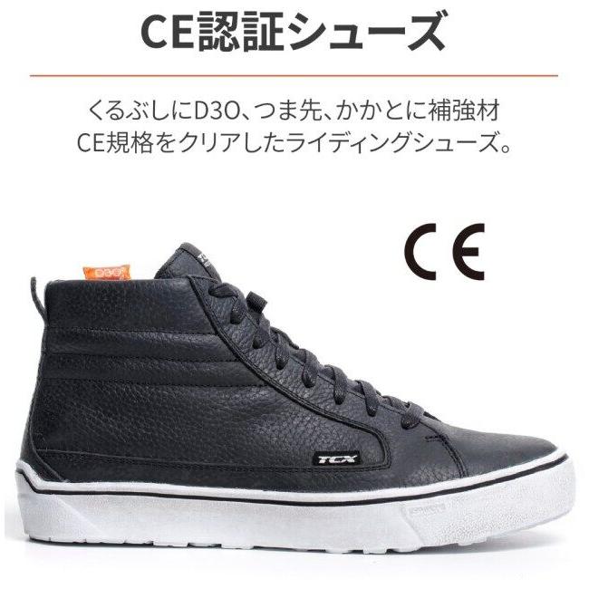 TCX ティーシーエックス ストリート3 Waterproof［ウォータープルーフ ブラック／ブラック／ホワイト］ライディングシューズ サイズ：43(27.5cm) フットウェア | TCX | 01