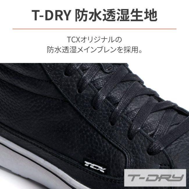 TCX TCX:ティーシーエックス ストリート3 Waterproof サイズ：43(27.5cm)｜webike｜03