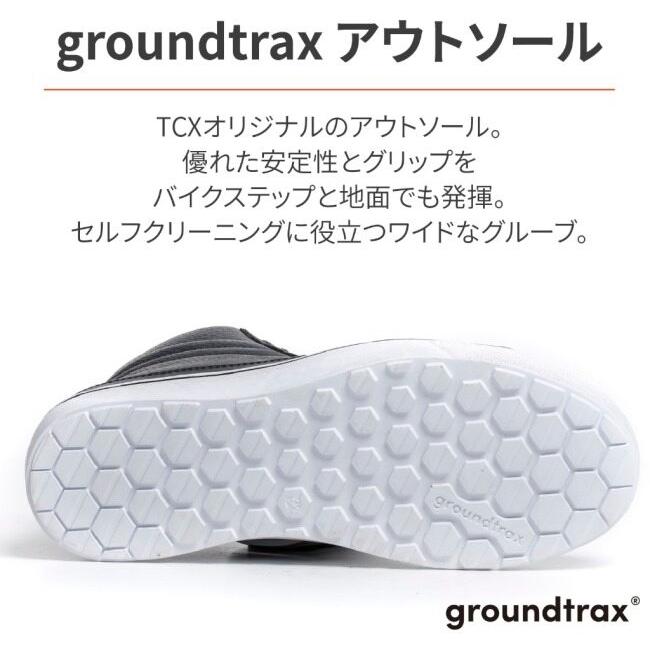 TCX ティーシーエックス ストリート3 Waterproof［ウォータープルーフ ブラック／ブラック／ホワイト］ライディングシューズ サイズ：43(27.5cm) フットウェア | TCX | 06