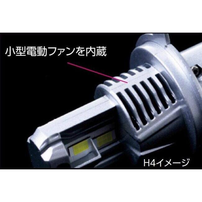 Valenti バレンティ LEDヘッドバルブ RHシリーズ LEDヘッドライトバルブ 灯火類 電装系 | ヴァレンティ | 05