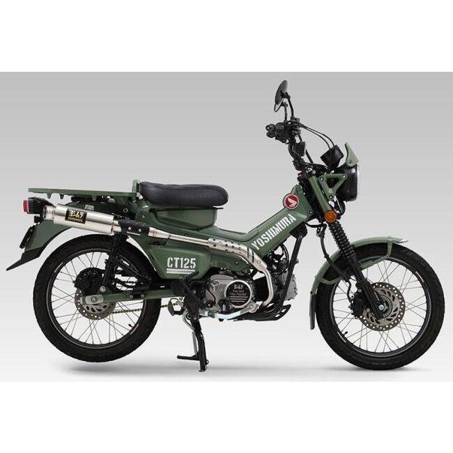 YOSHIMURA ヨシムラ 機械曲 GP-MAGNUMサイクロン TYPE-UP EXPORT SPEC 政府認証 タイプ：SS（ステンレスカバー）／重量（STD4.8kg）：3.1kg CT125 HONDA ホンダの画像