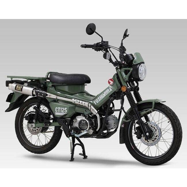 YOSHIMURA ヨシムラ 機械曲 GP-MAGNUMサイクロン TYPE-UP EXPORT SPEC 政府認証 タイプ：SS（ステンレスカバー）／重量（STD4.8kg）：3.1kg CT125 HONDA ホンダの画像
