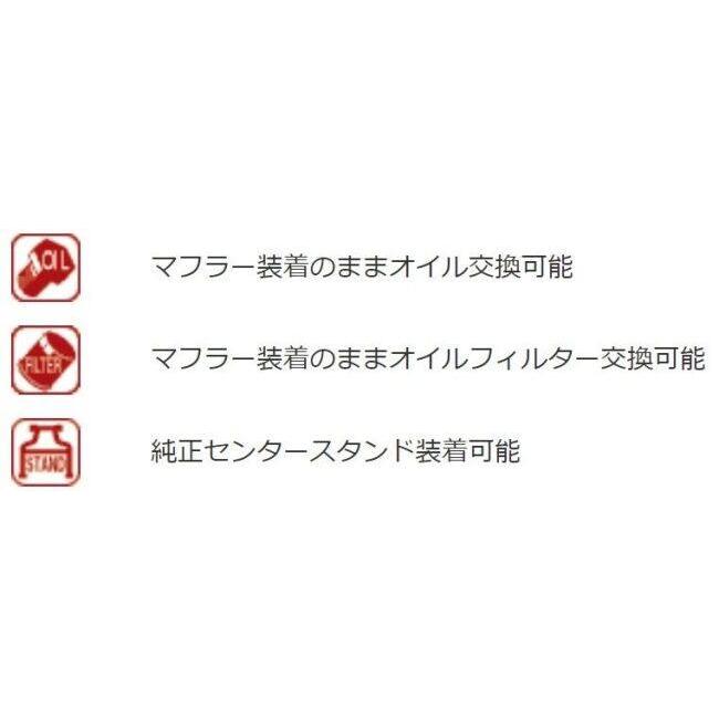 YOSHIMURA ヨシムラ 機械曲 GP-MAGNUMサイクロン TYPE-UP EXPORT SPEC 政府認証 タイプ：SC（カーボンカバー）／重量（STD4.8kg）：2.8kg CT125 HONDA ホンダの画像