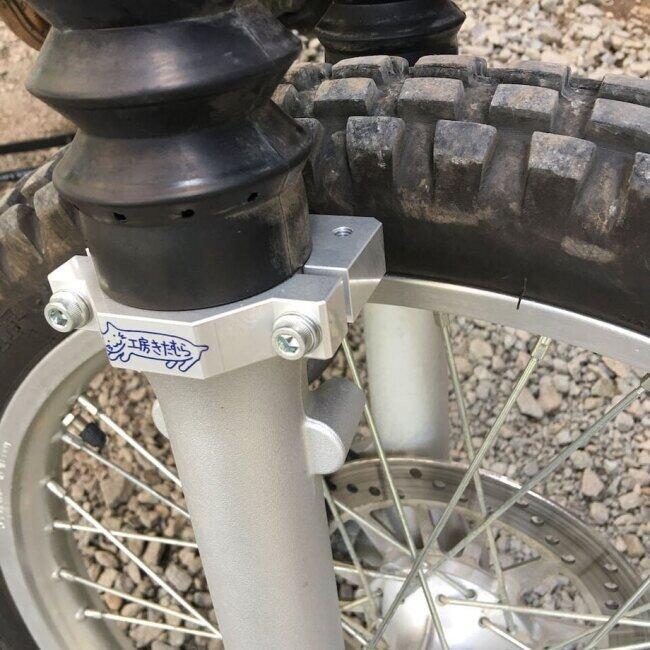 工房きたむら コウボウキタムラ スタビライザーセット スタビライザー 