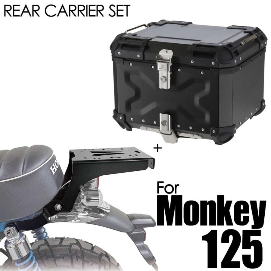 HARDWORX ハードワークス ケース＆キャリアセット 25L カラー：ブラック Monkey125 HONDA ホンダ トップケース・テールボックス 車体用バッグ・ケース | ブランド登録なし