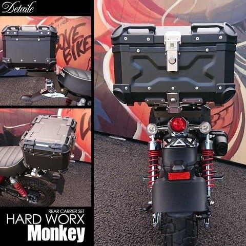 HARDWORX ハードワークス ケース＆キャリアセット 25L カラー：ブラック Monkey125 HONDA ホンダ トップケース・テールボックス 車体用バッグ・ケース | ブランド登録なし | 05