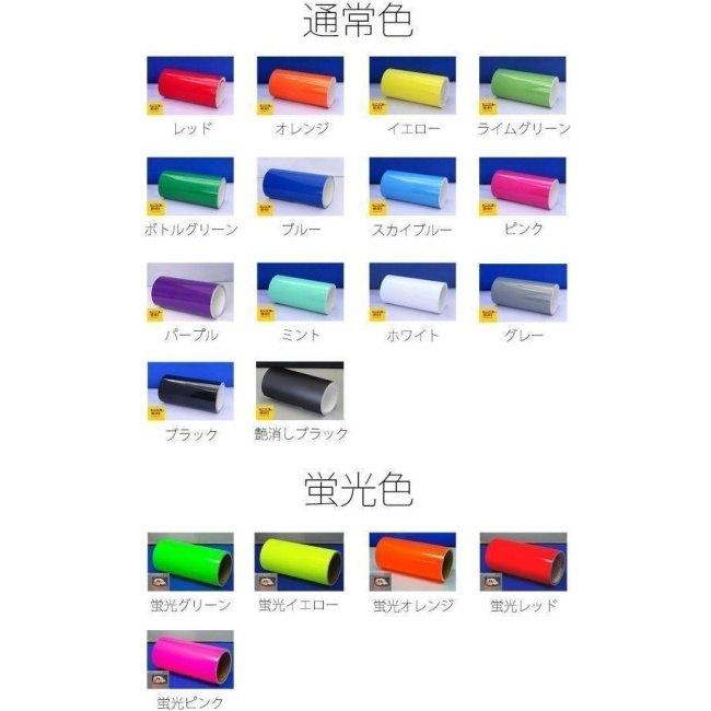 AXXL アクセル 12インチ STD5 カスタム リムステッカー カラー：ブルー リムステッカー・リムストライプ 外装 |  | 07