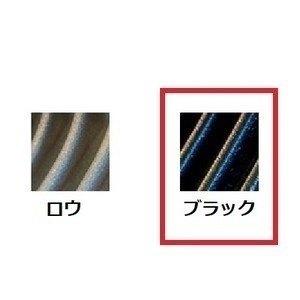 部品屋K&W 【EMD】Billy boy プライマリーカバー カラー：ブラック ツインカム ショベルヘッド HARLEY-DAVIDSON ハーレーダビッドソン エンジンパーツ | ブランド登録なし | 01