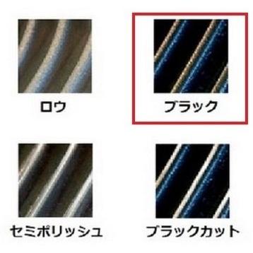 ブランド登録なし - 部分品屋K\u0026W 【EMD】VituminA 前照灯取りまかなう 5-3／4 色合い：黒いこと ツインカム HARLEY-DAVIDSON ハーレーダビッドソン 前照灯 点火装置類 電装系