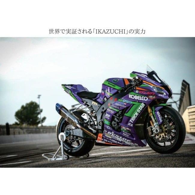 TRICKSTAR トリックスター レーシングスリップオンマフラーIKAZUCHI タイプ：焼ステンレスサイレンサー Ninja ZX-4R SE Ninja ZX-4RR｜webike｜05