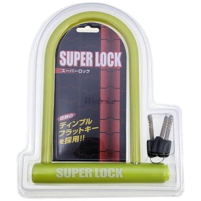 SUZUKI スズキ UロックS カラー：イエロー(0001369705115) U字ロック 保管・盗難防止用品 | スズキ | 02