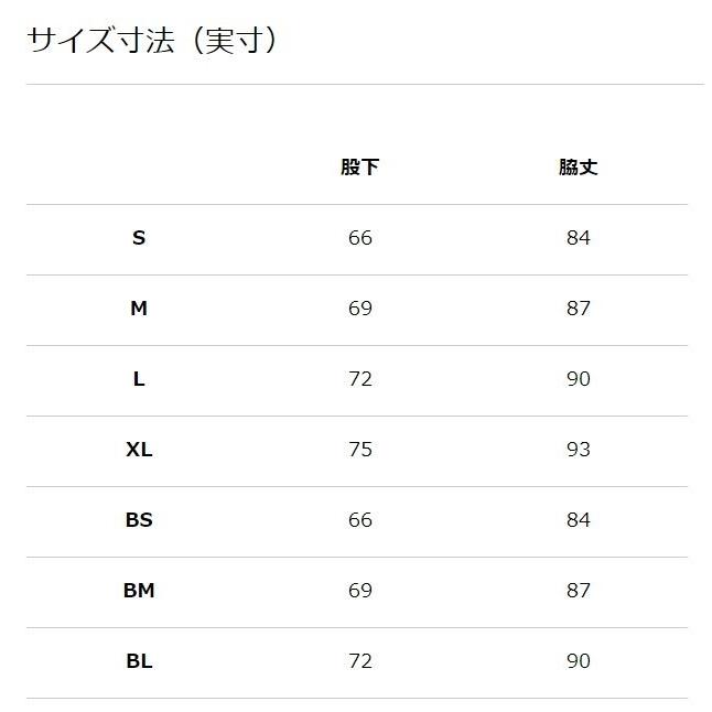 GOLDWIN ゴールドウイン フォーカスサポートロングタイツ 3F17122 サイズ：L アンダーパンツ・インナーパンツ アパレル | GOLDWIN | 12