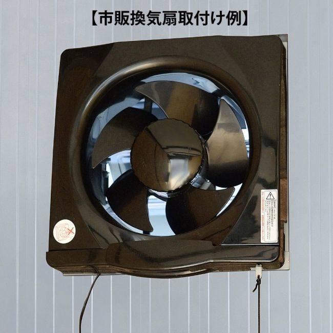 DAYTONA デイトナ 【メーカー直送品】 DFS-2226S ベーシックシリーズ ライト【モーターサイクルガレージ】 バイクガレージ 保管・盗難防止用品_18