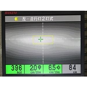 PROTEC プロテック LEDマルチリフレクターヘッドライトキット ケルビン数(色温度)：6000K XSR155 YAMAHA ヤマハ LEDヘッドライトバルブ 灯火類 電装系 | PROTEC（車、バイク） | 07