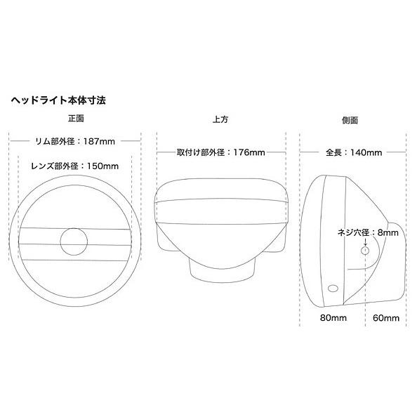PROTEC プロテック LEDマルチリフレクターヘッドライトキット ケルビン数(色温度)：6000K XSR155 YAMAHA ヤマハ LEDヘッドライトバルブ 灯火類 電装系 | PROTEC（車、バイク） | 08