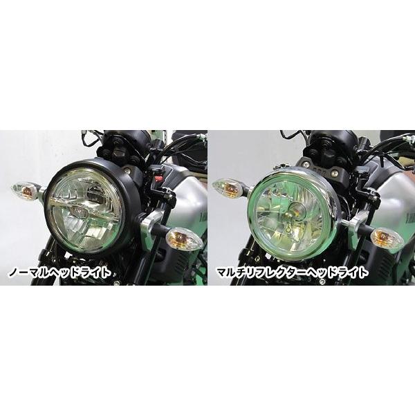 PROTEC（プロテック） LEDマルチリフレクターヘッドライトキット