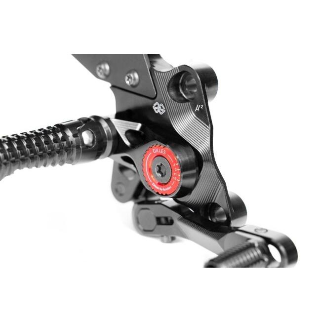 GILLES TOOLING ギルズツーリング アジャスタブル バックステップキット MUE2 GSX1300R Hayabusa SUZUKI スズキ バックステップ ステップ 足回り | ブランド登録なし | 01