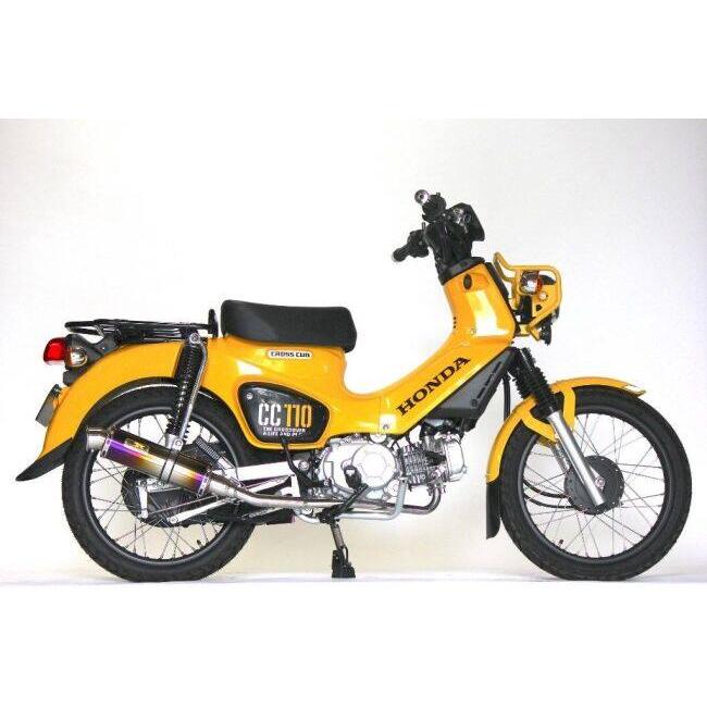 Realize リアライズ ダウンタイプ エンプレス チタンマフラー クロスカブ110 HONDA ホンダ フルエキゾーストマフラー マフラー_1