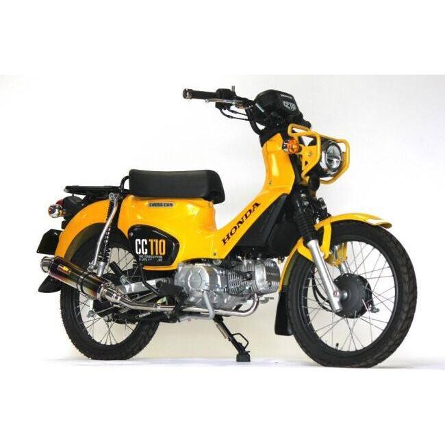 Realize リアライズ ダウンタイプ エンプレス チタンマフラー クロスカブ110 HONDA ホンダ フルエキゾーストマフラー マフラー_2