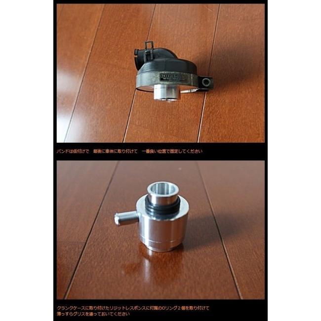 BORE ACE ボアエース エアークリーナーボックスアダプタ SR400 SR400FI YAMAHA ヤマハ その他減圧バルブオプション・補修部品