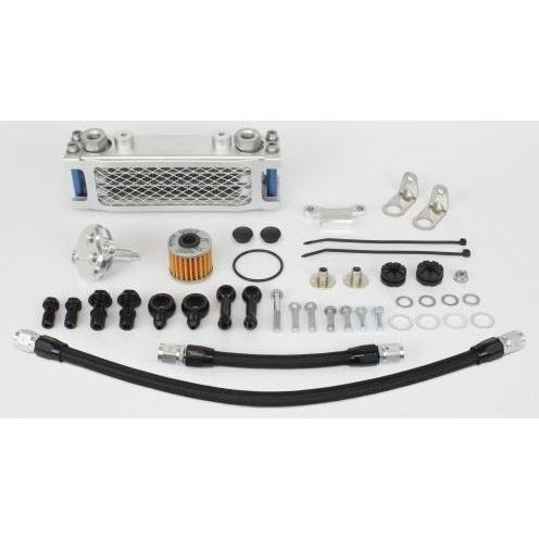 SP武川 SPタケガワ コンパクトクールキット タイプ：3フィン4オイルライン ダックス125 HONDA ホンダ オイルクーラー 冷却関連 エンジン | スペシャルパーツ武川