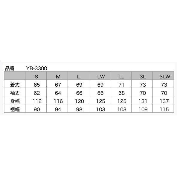 YeLLOW CORN イエローコーン YB-3300 ウインタージャケット MA-1 サイズ：S ジャケット アパレルの画像