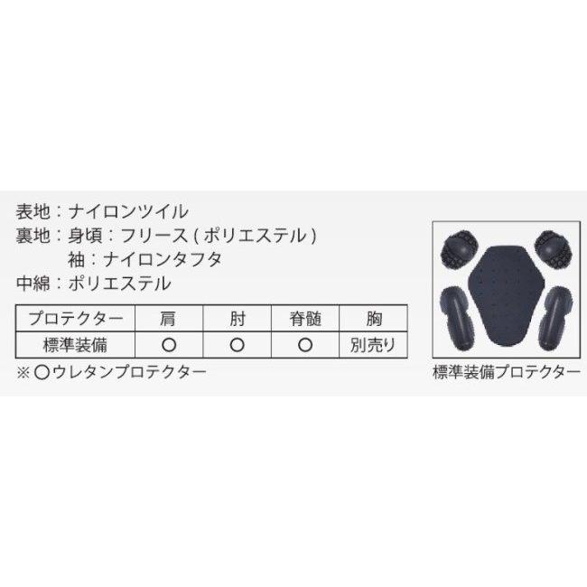 YeLLOW CORN イエローコーン YB-3300 ウインタージャケット MA-1 サイズ：3L ジャケット アパレルの画像