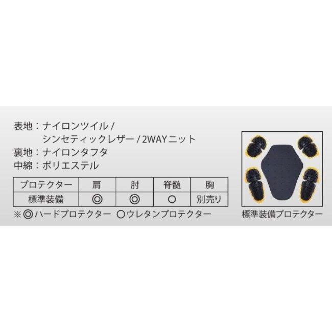 YeLLOW CORN イエローコーン BB-3304 WINTER JACKET サイズ：3L ウインタージャケット ジャケット アパレル_14