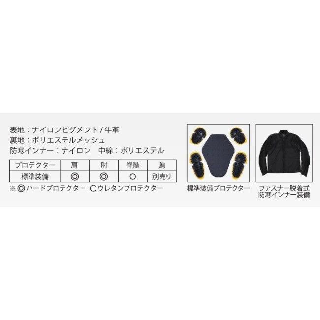 ア*愛様 YB3309 BK/GM Mサイズ チタンプレート付ウインタージャケッ
