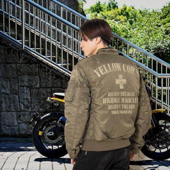 YeLLOW CORN（イエローコーン） YB-3321 ウインタージャケット MA-1