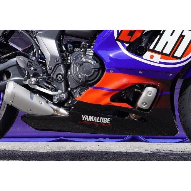 EIGHT(才谷屋) エイト(サイタニヤ) 純正カウル用アンダーカウル カラー