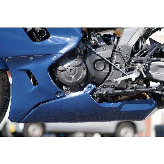 EIGHT(才谷屋) エイト(サイタニヤ) 純正カウル用アンダーカウル カラー