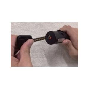 YAMASHIRO 山城 山城謹製 スチールリンクロック カラー：レッド / サイズ：900mm ワイヤーロック 保管・盗難防止用品 | 山城 | 05