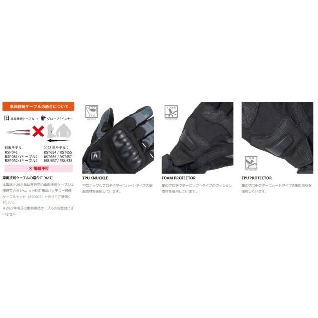 RS TAICHI アールエスタイチ RST657 e-HEAT [eヒート] アーバン グローブ サイズ：XL 電熱グローブ アパレル | ブランド登録なし | 09