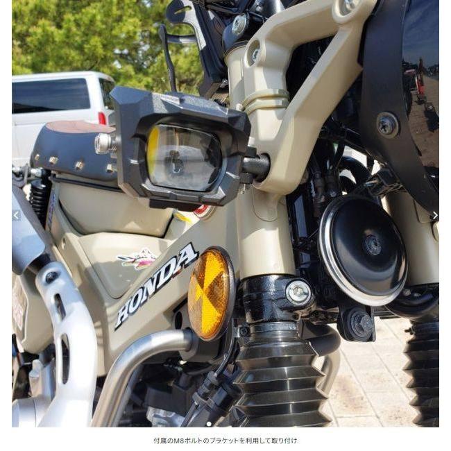 kemeko ケメコ MOTOWOLF プロジェクターフォグランプ ハンターライトMDL5004 ハンターカブ HONDA ホンダ フォグランプ 灯火類 電装系 | KEMEKO | 10