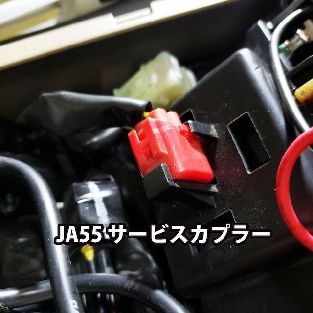 kemeko ケメコ MOTOWOLF プロジェクターフォグランプ ハンターライトMDL5004 ハンターカブ HONDA ホンダ フォグランプ 灯火類 電装系 | KEMEKO | 08