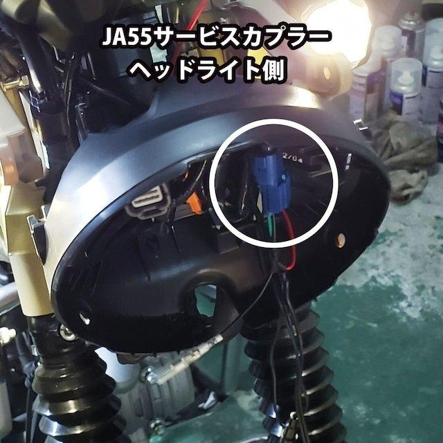 kemeko ケメコ MOTOWOLF プロジェクターフォグランプ ハンターライトMDL5004 ハンターカブ HONDA ホンダ フォグランプ 灯火類 電装系 | KEMEKO | 09