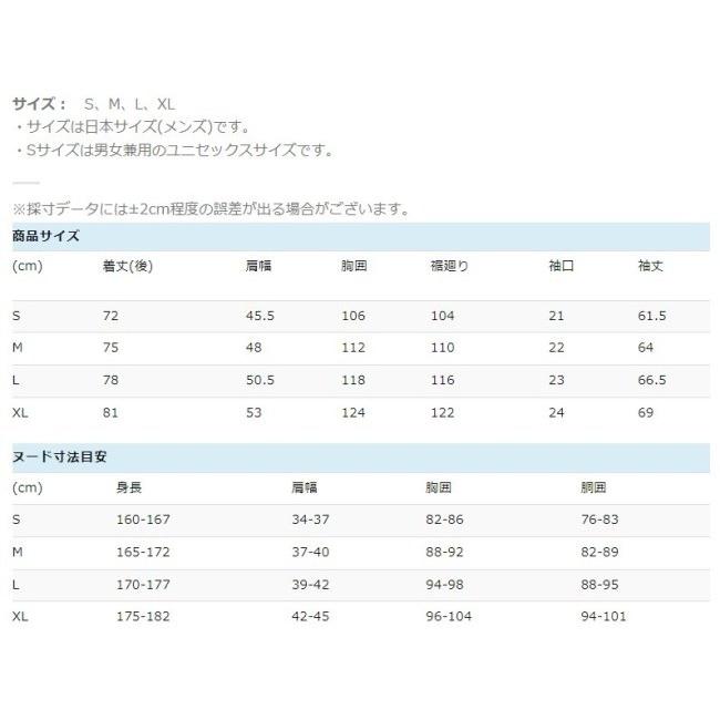 ACE CAFE LONDON エースカフェロンドン Windblock Warm Shirt [ウインドブロック ウォームシャツ] サイズ：S カジュアルシャツ・ポロシャツ アパレルの画像