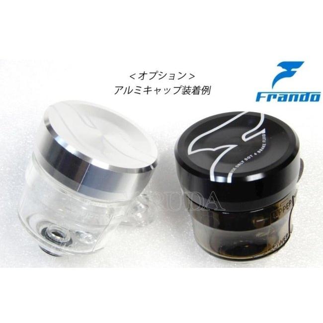 frando フランド 【オプション】DCリザーバータンク用ビレットキャップ カラー：シルバー マスターシリンダータンクキャップ・リザーバーカバー ブレーキ | Frando | 03