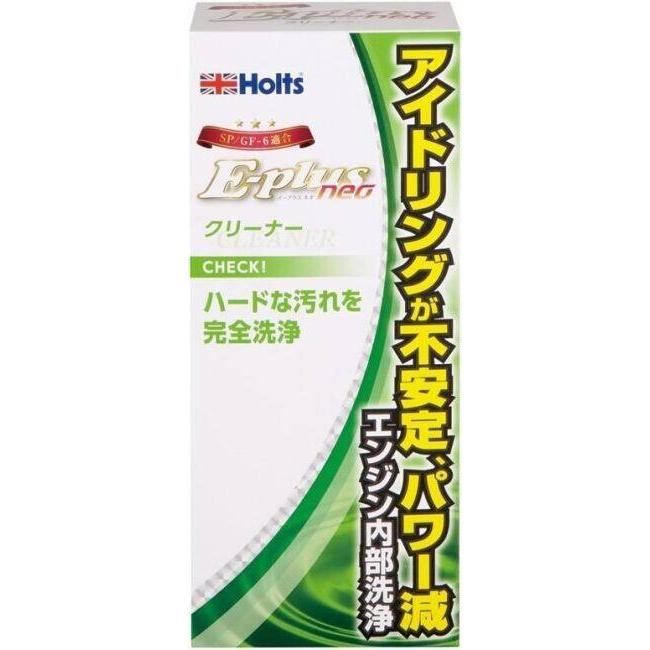 Holts ホルツ E-plus neo エンジンクリーナー オイル添加剤 オイル | Holts | 01