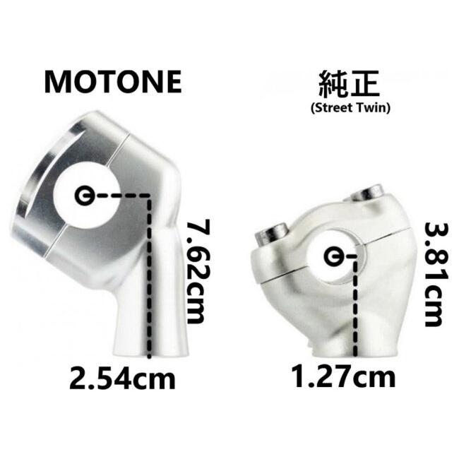 Motone Customs モートーンカスタムズ ハンドルライザー 28.6mm カラー：シルバー SCRAMBLER 1200XC 1200XE 1200X 900 SPEED TWIN 1200 STREET ハンドル | ブランド登録なし | 03
