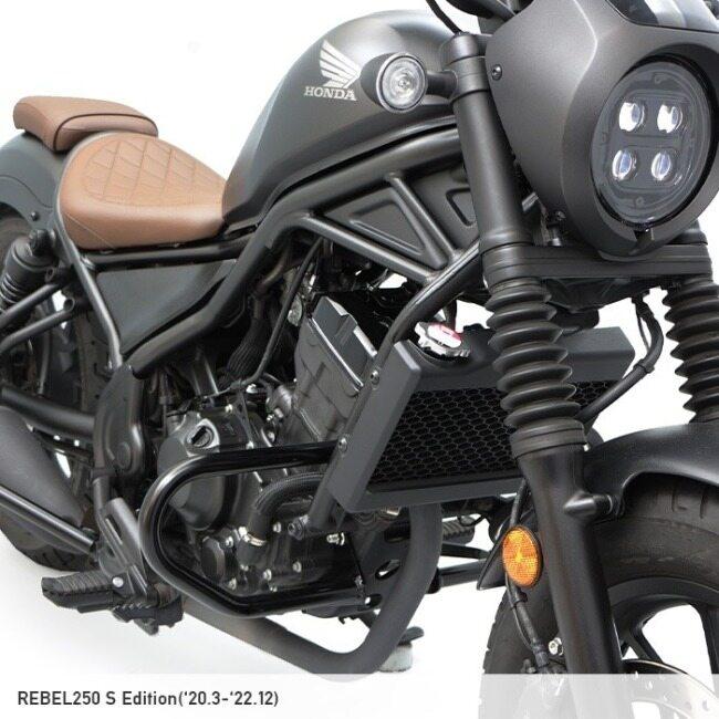 ENDURANCE エンデュランス エンジンガード レブル250 S Edition HONDA ホンダ フレーム | ENDURANCE（バイク） | 01
