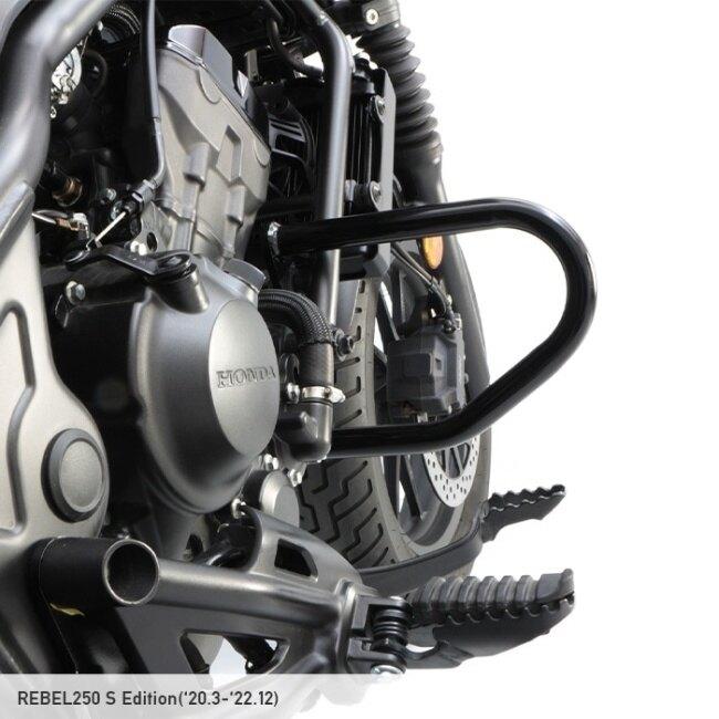 ENDURANCE エンデュランス エンジンガード レブル250 S Edition HONDA ホンダ フレーム | ENDURANCE（バイク） | 05