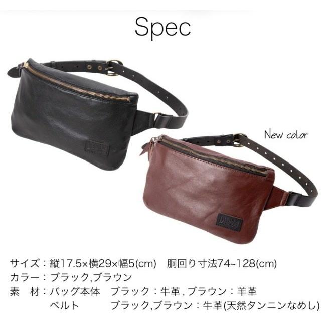 DEGNER デグナー レザーワンショルダーバッグ カラー：ブラウン ショルダーバッグ バッグの画像